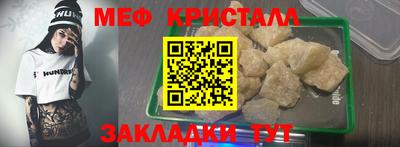 скорость Краснодар