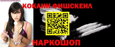 mdma Краснознаменск
