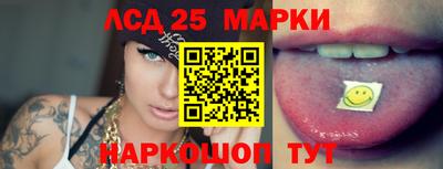 скорость Краснодар