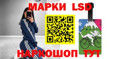 скорость Краснодар