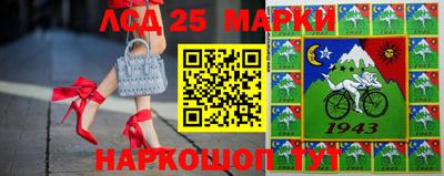 mdma Краснознаменск