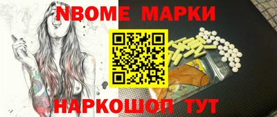 mdma Краснознаменск
