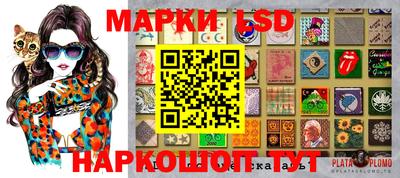 скорость Краснодар