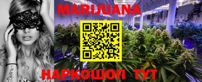 скорость Краснодар