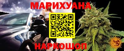 mdma Краснознаменск