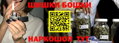 кокс Краснокаменск