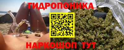 скорость Краснодар