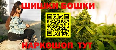 mdma Краснознаменск