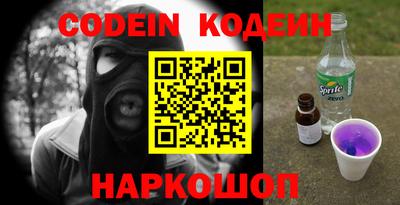 скорость Краснодар