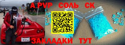 скорость Краснодар