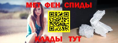 кокс Краснокаменск