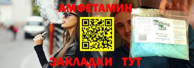 скорость Краснодар