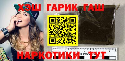 скорость Краснодар