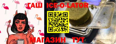 mdma Краснознаменск