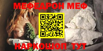 скорость Краснодар