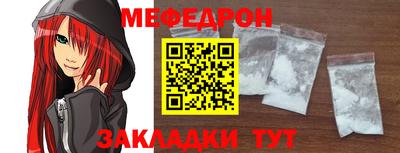 скорость Краснодар