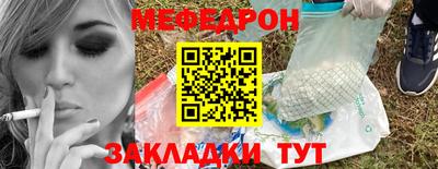 скорость Краснодар